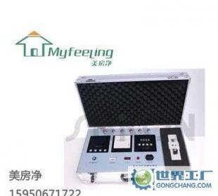 皮革除甲醛產品市場與空氣凈化器租賃服務指南