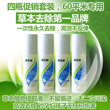 迪亞林除甲醛產(chǎn)品全解析 技術(shù)、應(yīng)用與選購指南