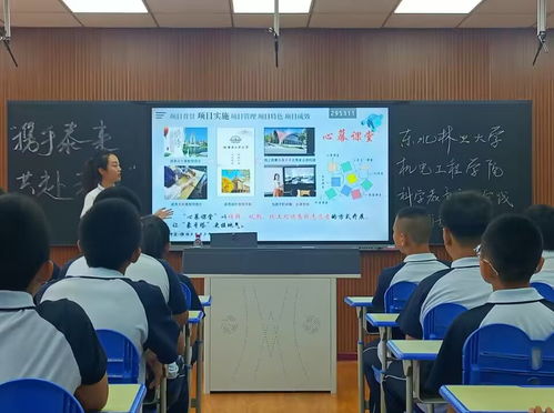 服務(wù)地方，播撒科學(xué)種子——我?！翱鞓纺Х健笨茖W(xué)教育公益項目在泰來縣啟動