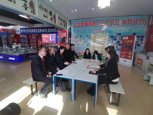 教育整頓顯擔(dān)當(dāng) 為民服務(wù)見(jiàn)實(shí)效——興安盟司法行政系統(tǒng)以“辦實(shí)事”檢驗(yàn)教育整頓成果